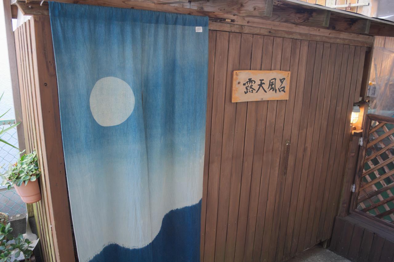 エスピーアール　ゲストハウス 白浜町 エクステリア 写真